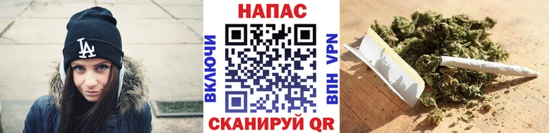 Что такое Великие Луки А ПВП Меф Амфетамин Кетамин ГАШ Канабис