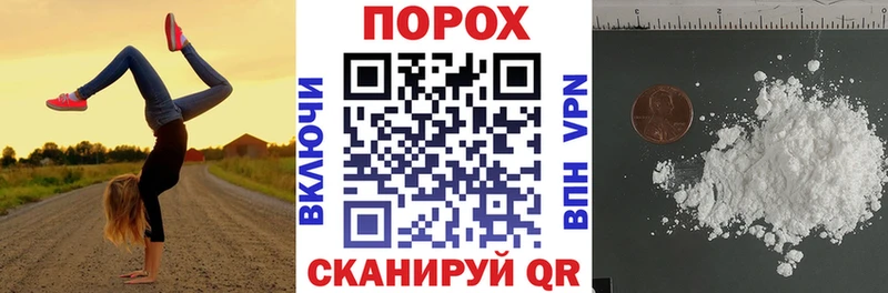 Amphetamine VHQ  наркота  Великие Луки 