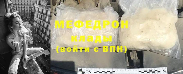 герыч Покров