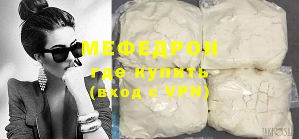 герыч Покров