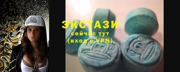 герыч Покров