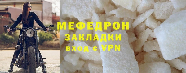 кокаин премиум Покачи