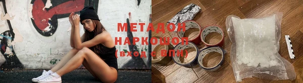 герыч Покров