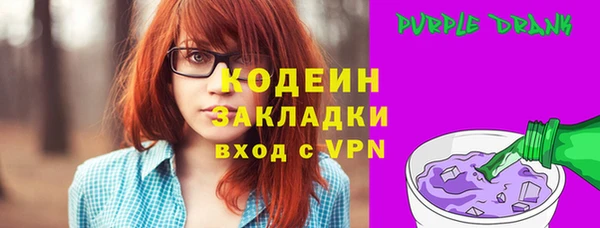 дмт Покровск