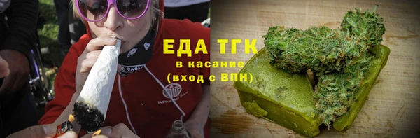 кокаин премиум Покачи