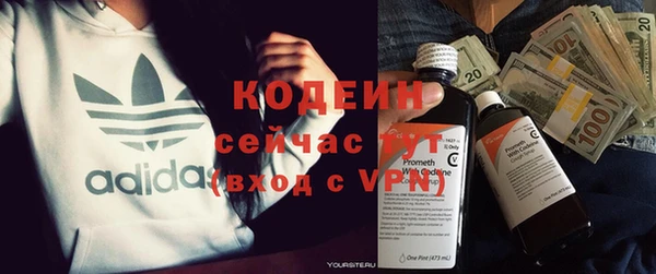 герыч Покров