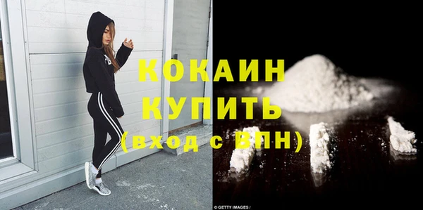 дмт Покровск