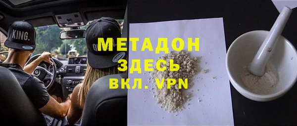 дмт Покровск