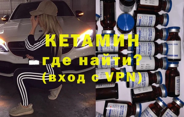 дмт Покровск