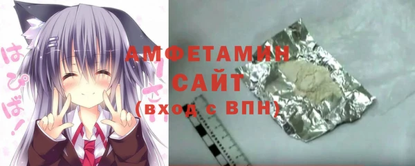 герыч Покров