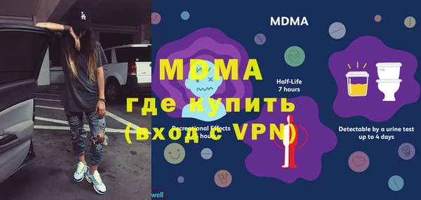 дмт Покровск