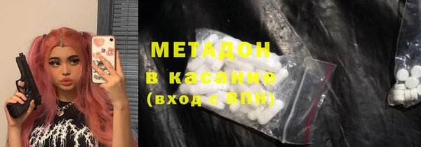 дмт Покровск