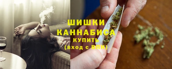 кокаин премиум Покачи