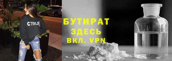 дмт Покровск