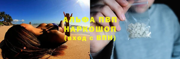 кокаин премиум Покачи
