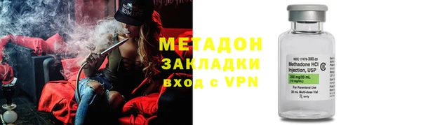 дмт Покровск