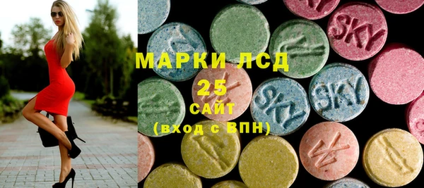 кокаин премиум Покачи