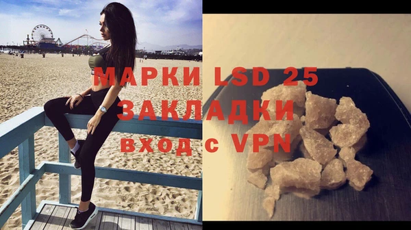 дмт Покровск
