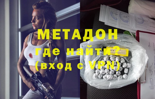 герыч Покров