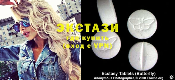 дмт Покровск