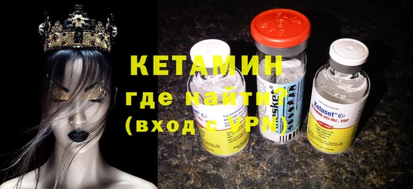 герыч Покров