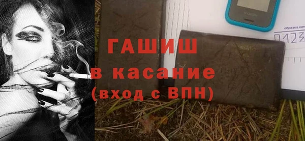 кокаин премиум Покачи