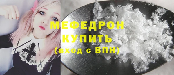 дмт Покровск