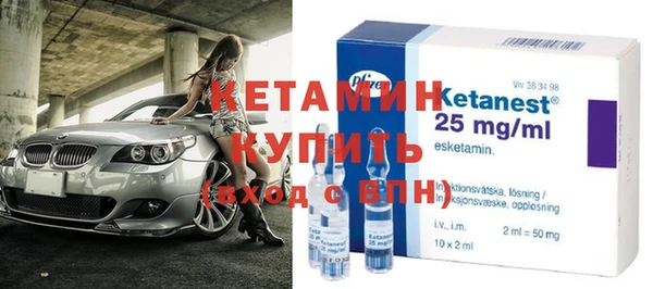 кокаин премиум Покачи