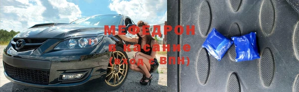 дмт Покровск
