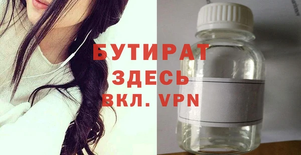 герыч Покров