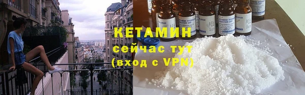 герыч Покров