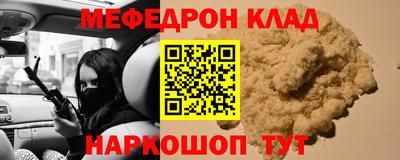 гидропоника Бузулук