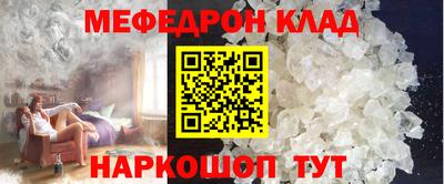 СК Бугуруслан