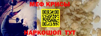 СК Бугуруслан