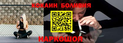 гидропоника Бузулук