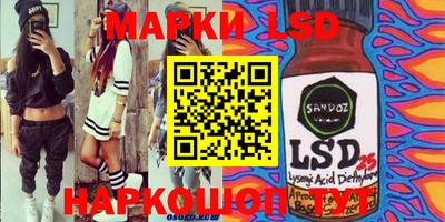 ALPHA-PVP Балахна