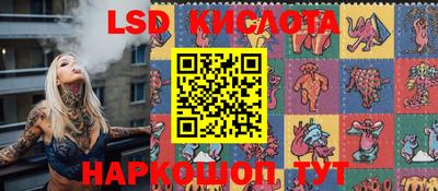 ALPHA-PVP Балахна