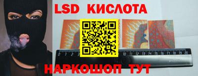 ALPHA PVP Будённовск