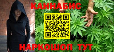 гидропоника Бузулук