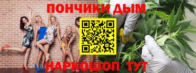 СК Бугуруслан