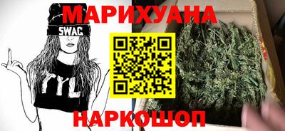 ALPHA PVP Будённовск