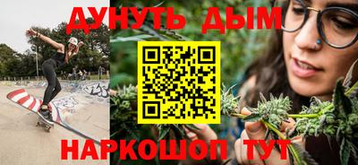 ALPHA PVP Будённовск