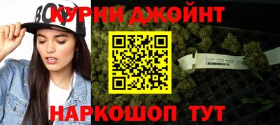 СК Бугуруслан
