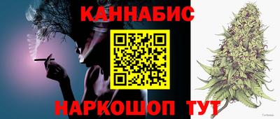 СК Бугуруслан