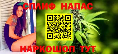 гидропоника Бузулук