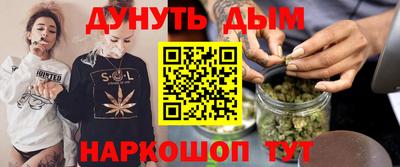 гидропоника Бузулук