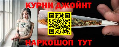 ALPHA PVP Будённовск