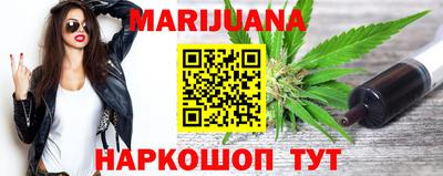 гидропоника Абинск