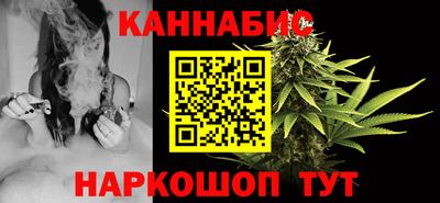 гидропоника Бузулук