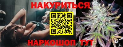 ALPHA PVP Будённовск